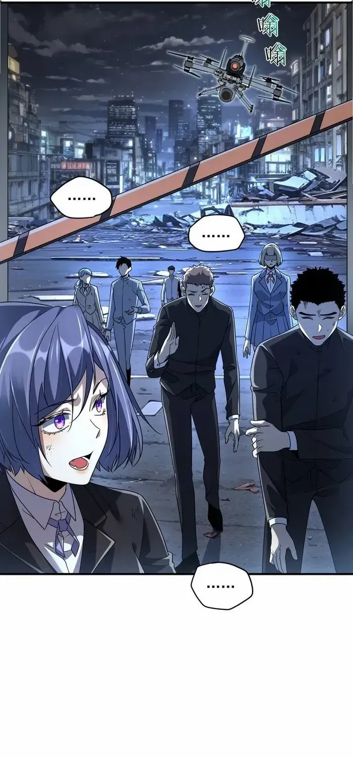 Read Awakening the Purple Thunder at the Beginning EN Manga Online