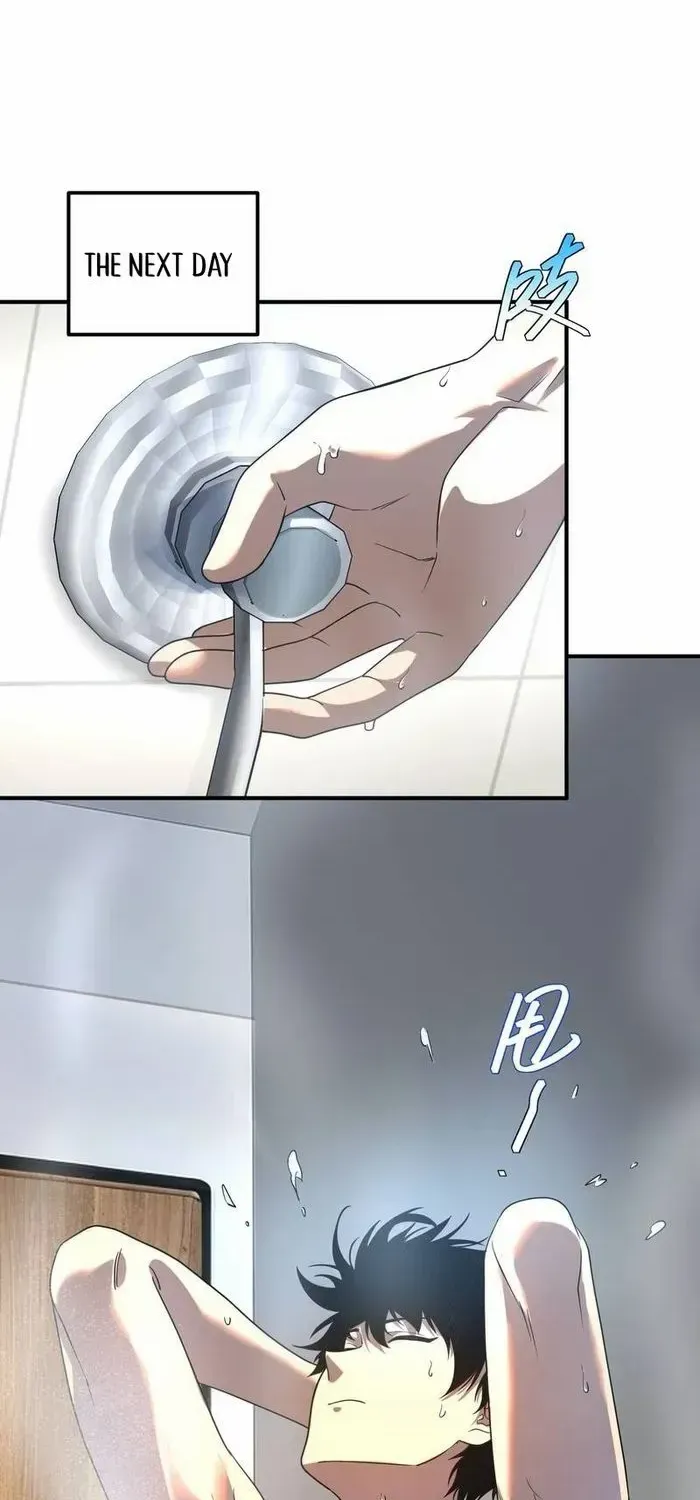 Read Awakening the Purple Thunder at the Beginning EN Manga Online
