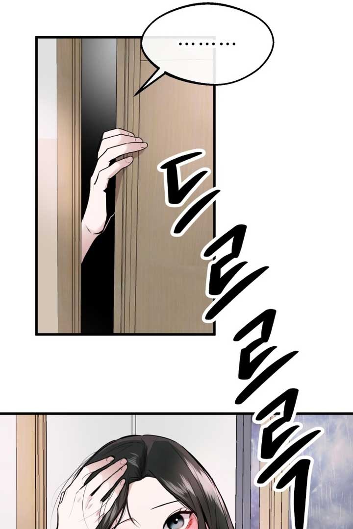 Read Back to Chanbi EN Manga Online