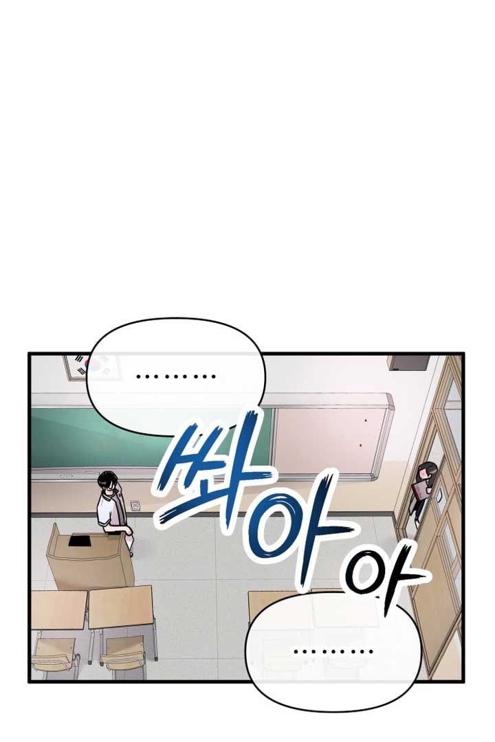 Read Back to Chanbi EN Manga Online