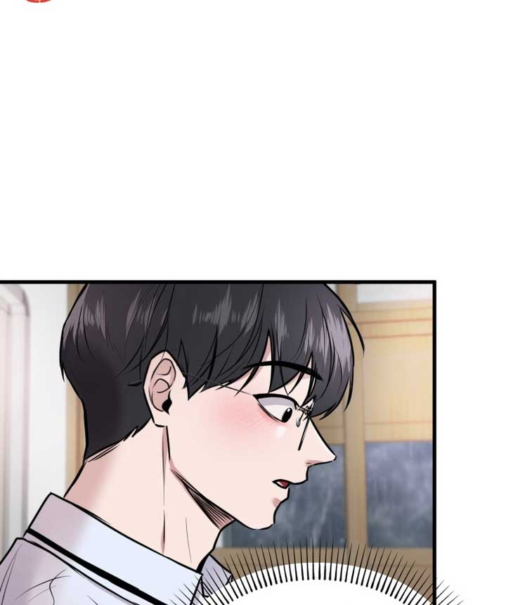 Read Back to Chanbi EN Manga Online