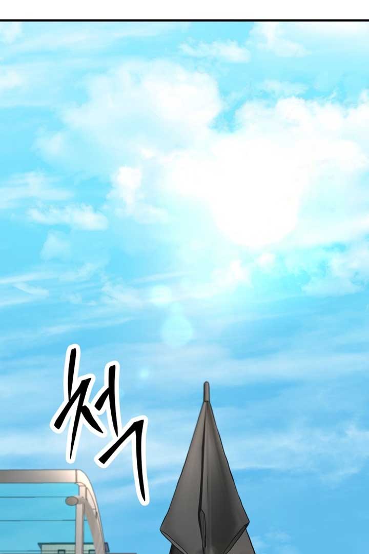 Read Back to Chanbi EN Manga Online