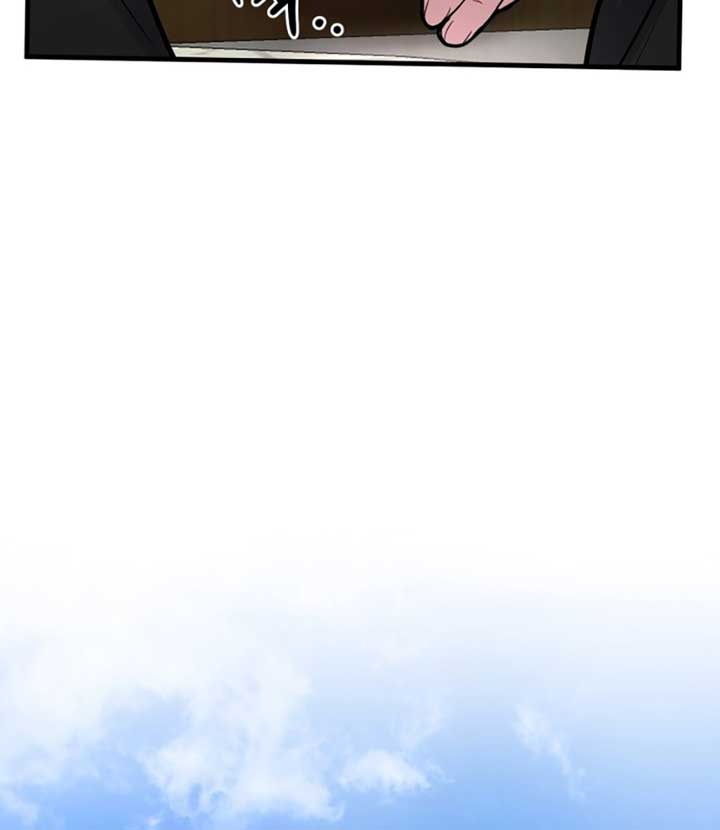 Read Back to Chanbi EN Manga Online