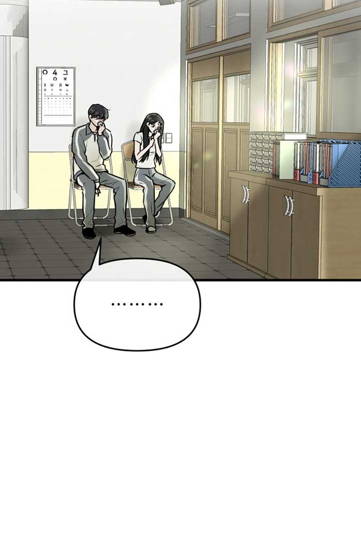 Read Back to Chanbi EN Manga Online