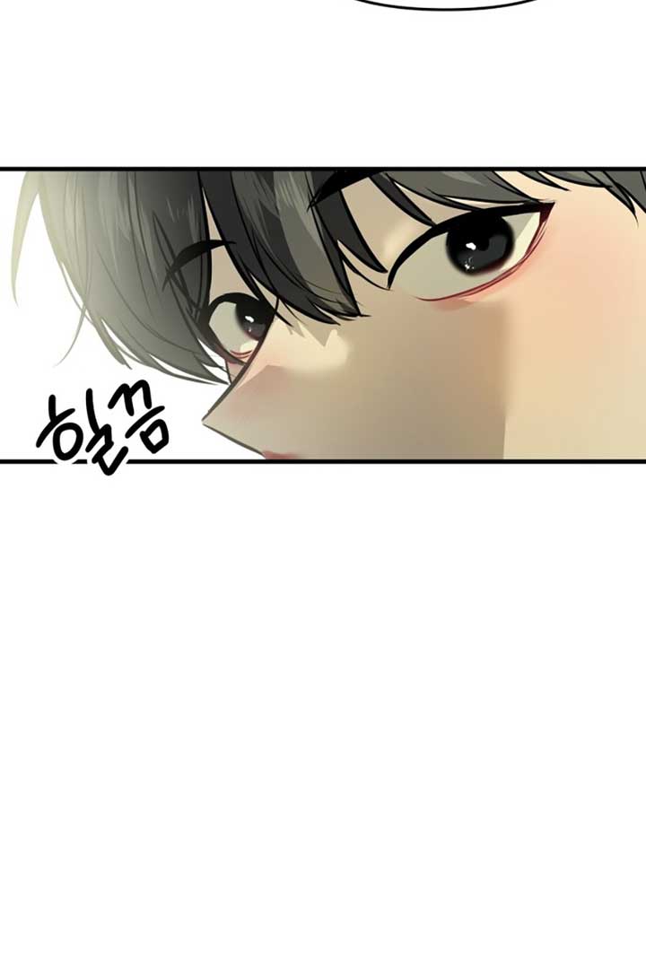 Read Back to Chanbi EN Manga Online