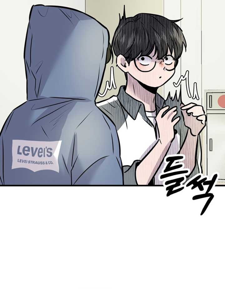 Read Back to Chanbi EN Manga Online