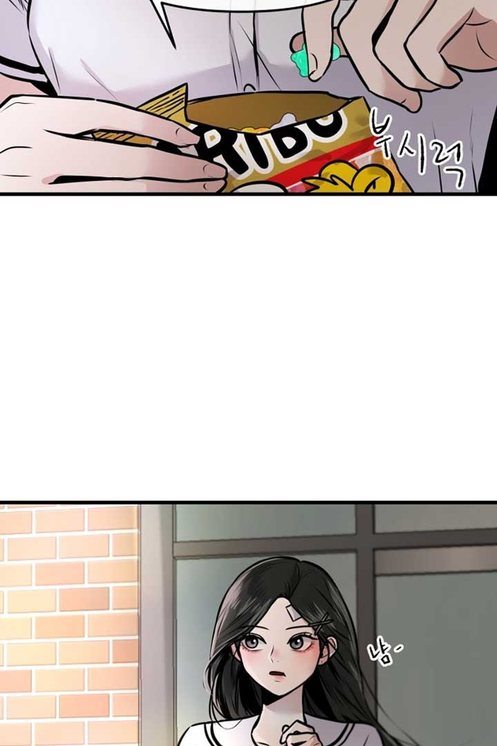 Read Back to Chanbi EN Manga Online