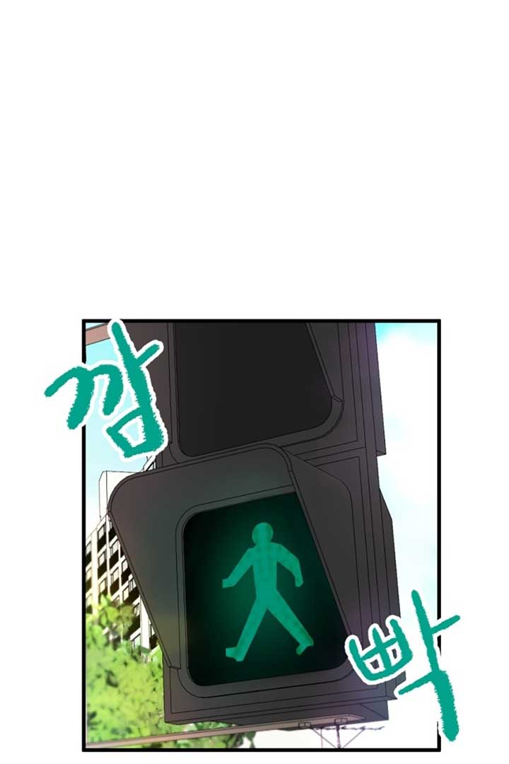 Read Back to Chanbi EN Manga Online