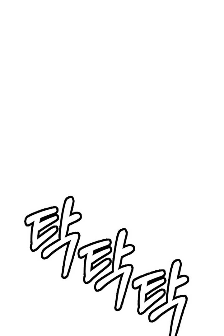 Read Back to Chanbi EN Manga Online