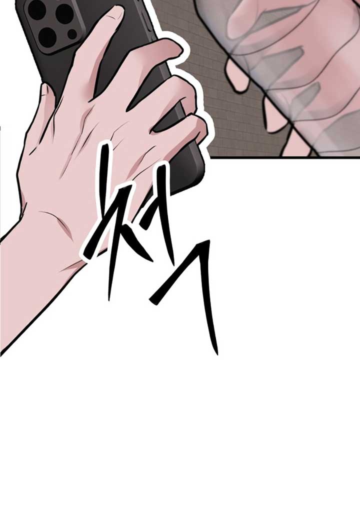 Read Back to Chanbi EN Manga Online