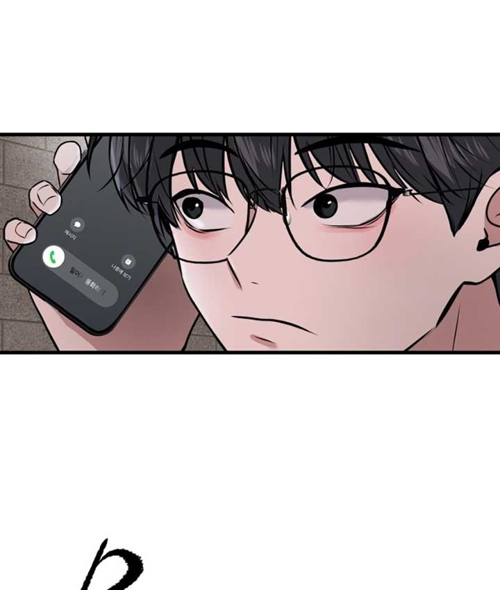 Read Back to Chanbi EN Manga Online