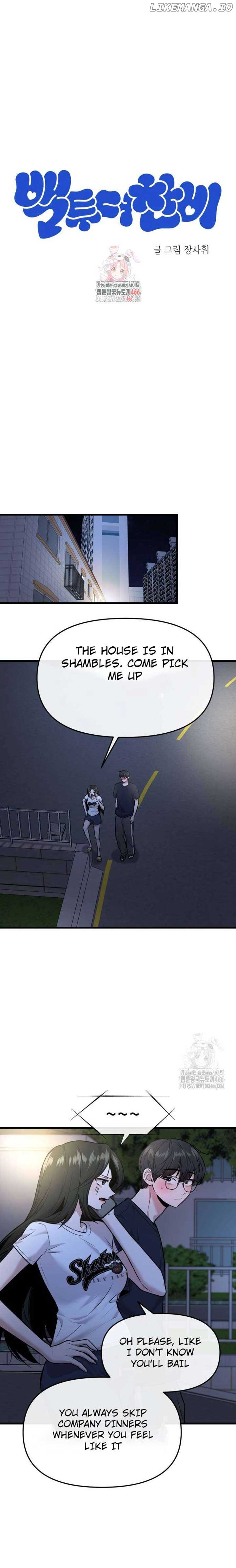 Read Back to Chanbi EN Manga Online