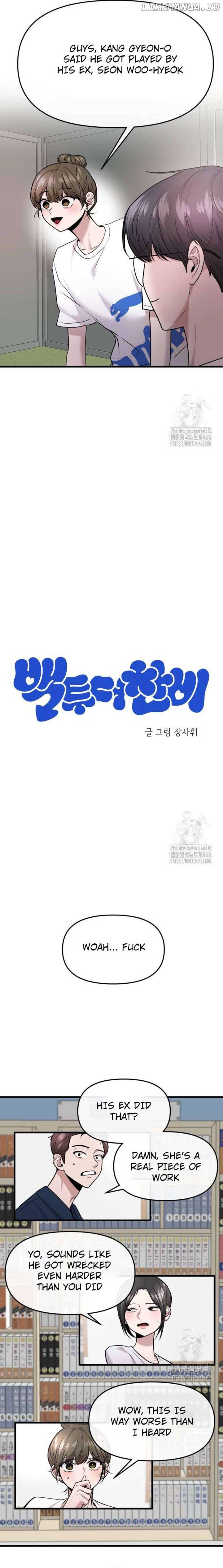 Read Back to Chanbi EN Manga Online