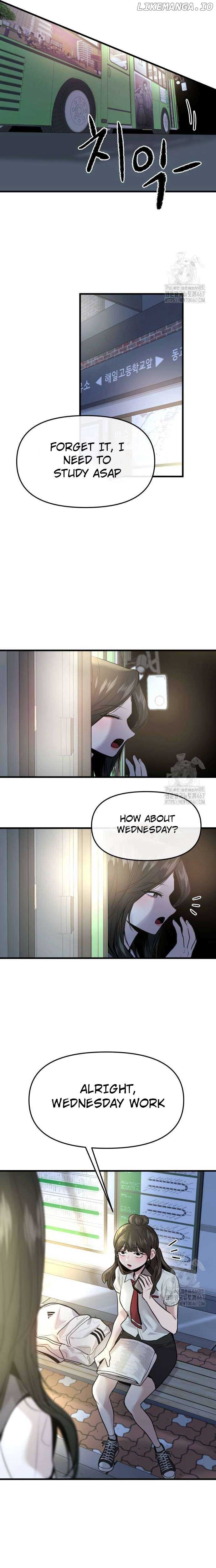 Read Back to Chanbi EN Manga Online
