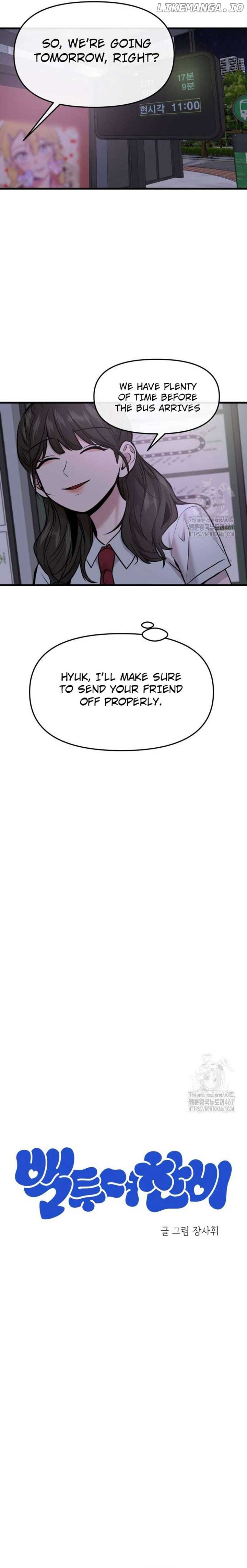 Read Back to Chanbi EN Manga Online