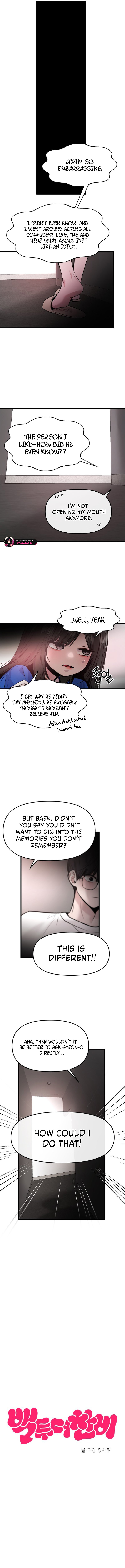 Read Back to Chanbi EN Manga Online