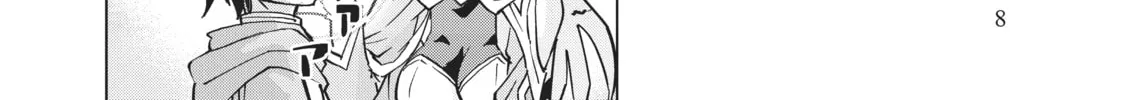 Read Backstabbed in a Backwater Dungeon My Party Tried to Kill Me But Thanks to an Infinite Gacha I Got LVL 9999 Friends and Am Out For Revenge EN Manga Online