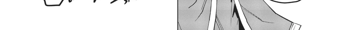 Read Backstabbed in a Backwater Dungeon My Party Tried to Kill Me But Thanks to an Infinite Gacha I Got LVL 9999 Friends and Am Out For Revenge EN Manga Online
