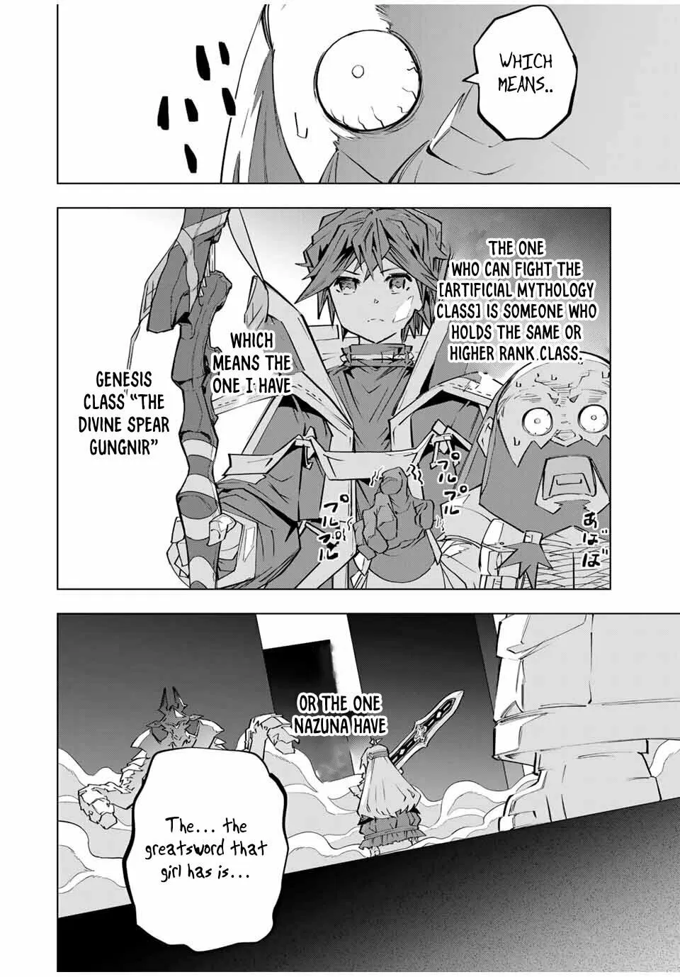 Read Backstabbed in a Backwater Dungeon My Party Tried to Kill Me But Thanks to an Infinite Gacha I Got LVL 9999 Friends and Am Out For Revenge EN Manga Online