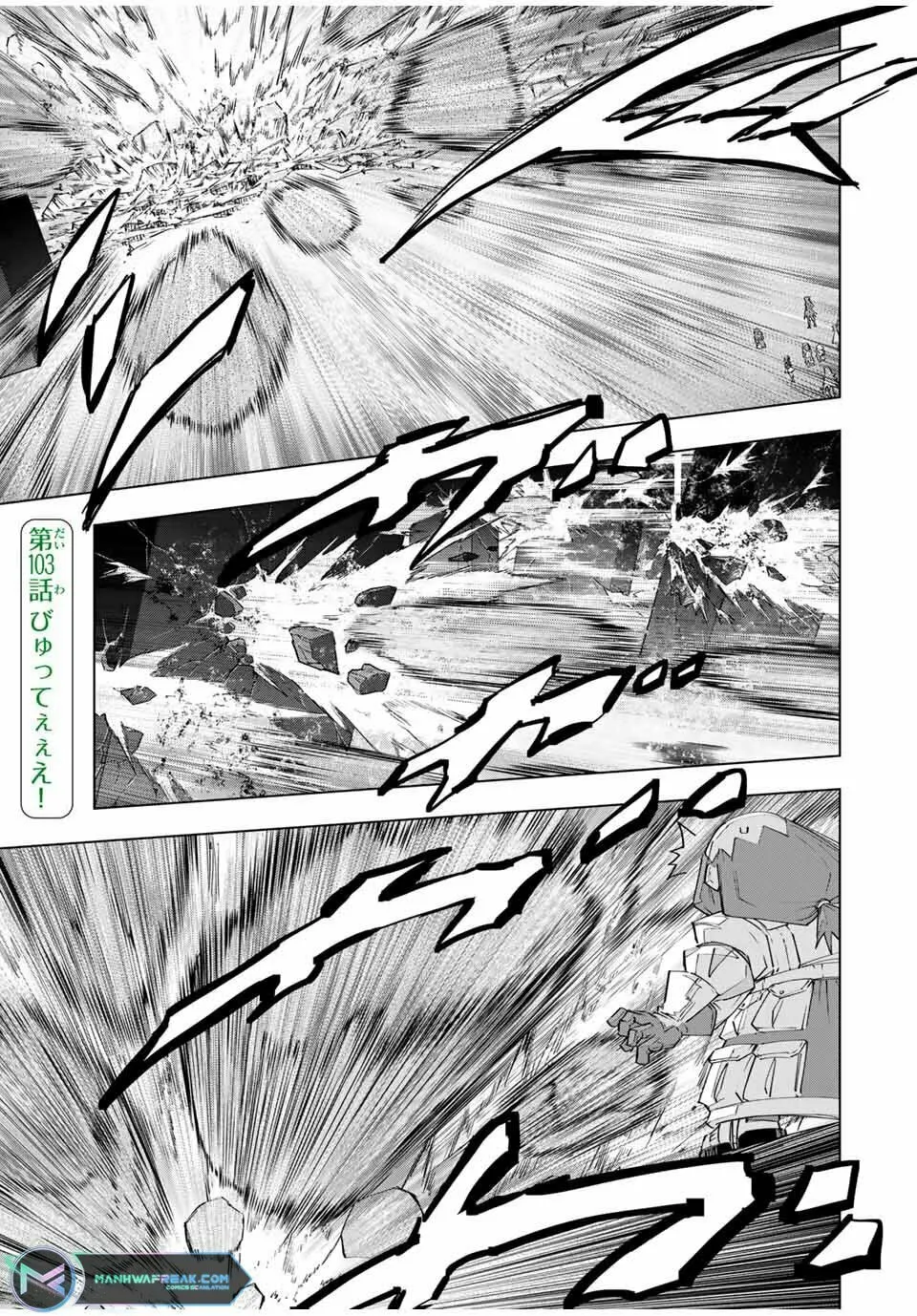 Read Backstabbed in a Backwater Dungeon My Party Tried to Kill Me But Thanks to an Infinite Gacha I Got LVL 9999 Friends and Am Out For Revenge EN Manga Online