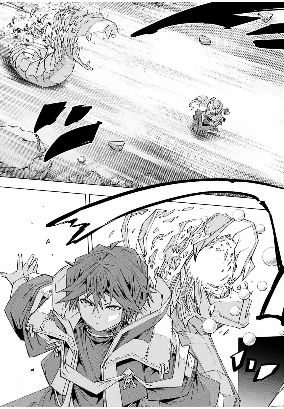 Read Backstabbed in a Backwater Dungeon My Party Tried to Kill Me But Thanks to an Infinite Gacha I Got LVL 9999 Friends and Am Out For Revenge EN Manga Online