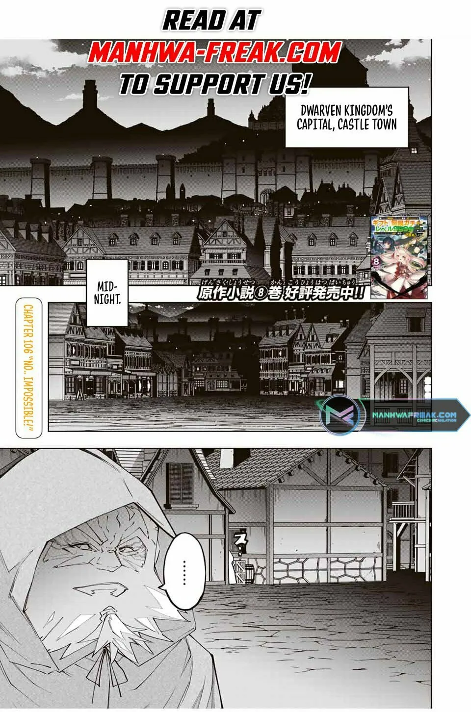 Read Backstabbed in a Backwater Dungeon My Party Tried to Kill Me But Thanks to an Infinite Gacha I Got LVL 9999 Friends and Am Out For Revenge EN Manga Online