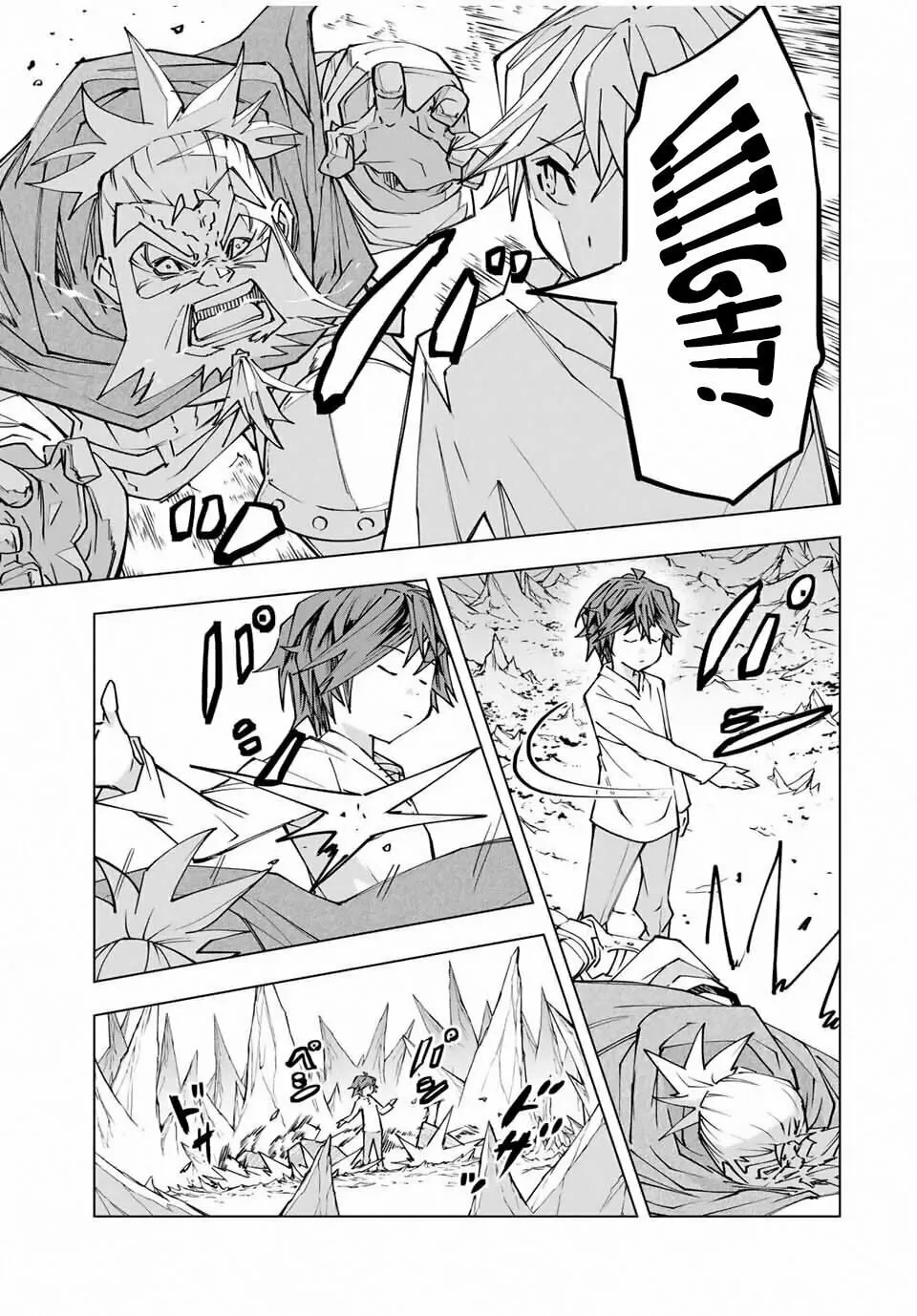 Read Backstabbed in a Backwater Dungeon My Party Tried to Kill Me But Thanks to an Infinite Gacha I Got LVL 9999 Friends and Am Out For Revenge EN Manga Online