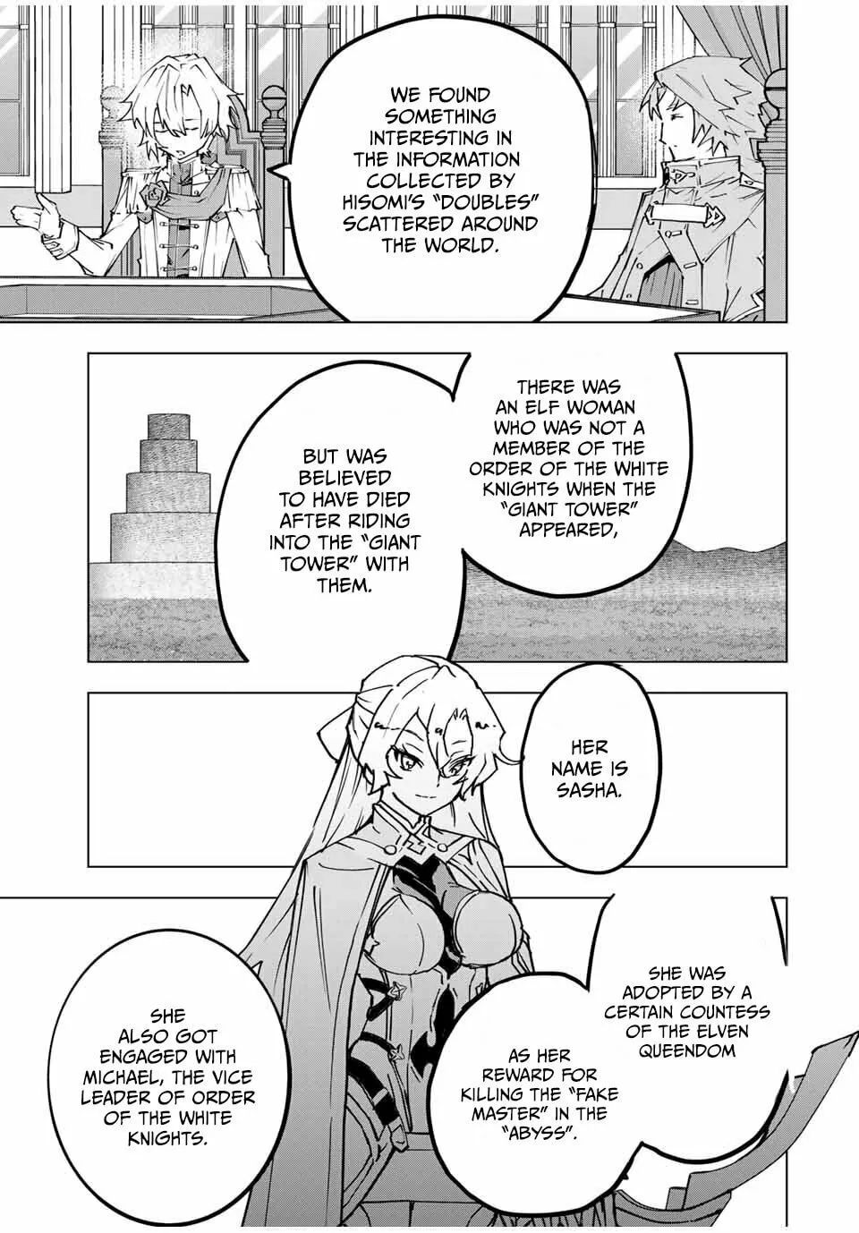 Read Backstabbed in a Backwater Dungeon My Party Tried to Kill Me But Thanks to an Infinite Gacha I Got LVL 9999 Friends and Am Out For Revenge EN Manga Online