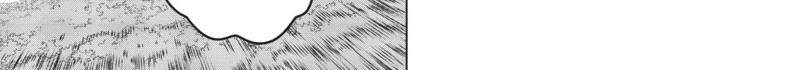 Read Backstabbed in a Backwater Dungeon My Party Tried to Kill Me But Thanks to an Infinite Gacha I Got LVL 9999 Friends and Am Out For Revenge EN Manga Online