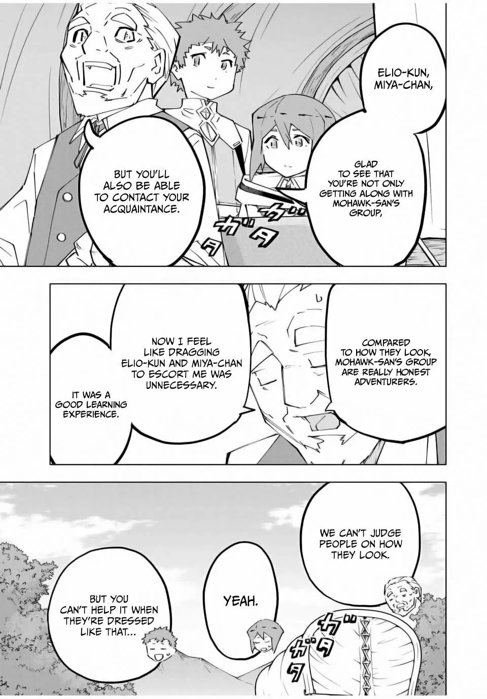 Read Backstabbed in a Backwater Dungeon My Party Tried to Kill Me But Thanks to an Infinite Gacha I Got LVL 9999 Friends and Am Out For Revenge EN Manga Online