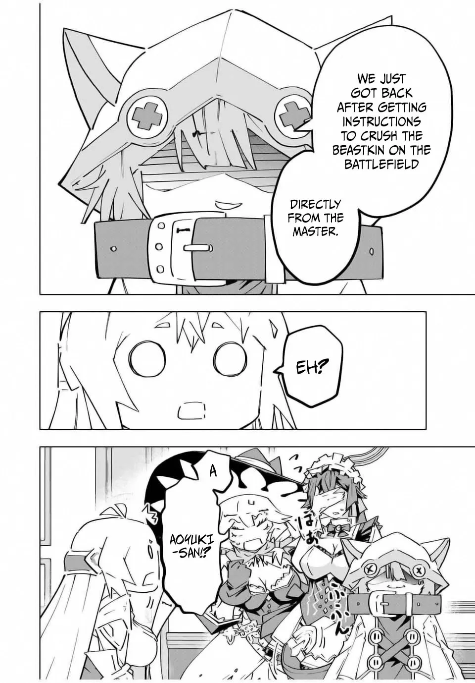 Read Backstabbed in a Backwater Dungeon My Party Tried to Kill Me But Thanks to an Infinite Gacha I Got LVL 9999 Friends and Am Out For Revenge EN Manga Online