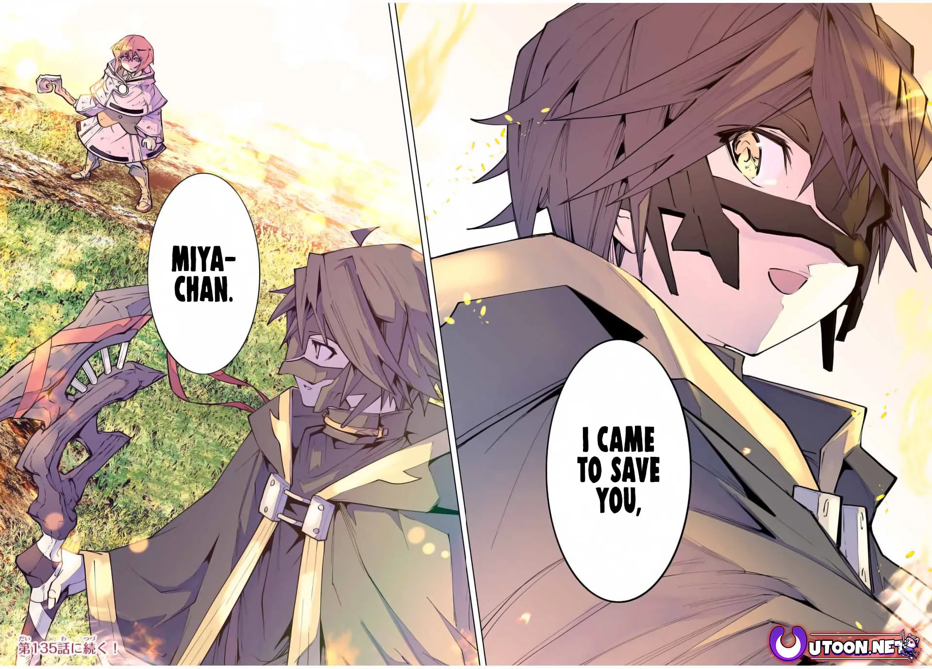 Read Backstabbed in a Backwater Dungeon My Party Tried to Kill Me But Thanks to an Infinite Gacha I Got LVL 9999 Friends and Am Out For Revenge EN Manga Online