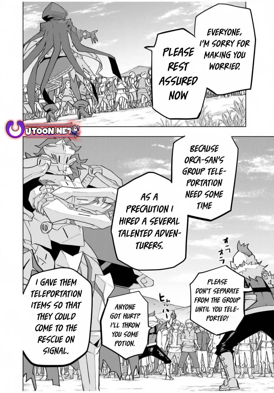 Read Backstabbed in a Backwater Dungeon My Party Tried to Kill Me But Thanks to an Infinite Gacha I Got LVL 9999 Friends and Am Out For Revenge EN Manga Online
