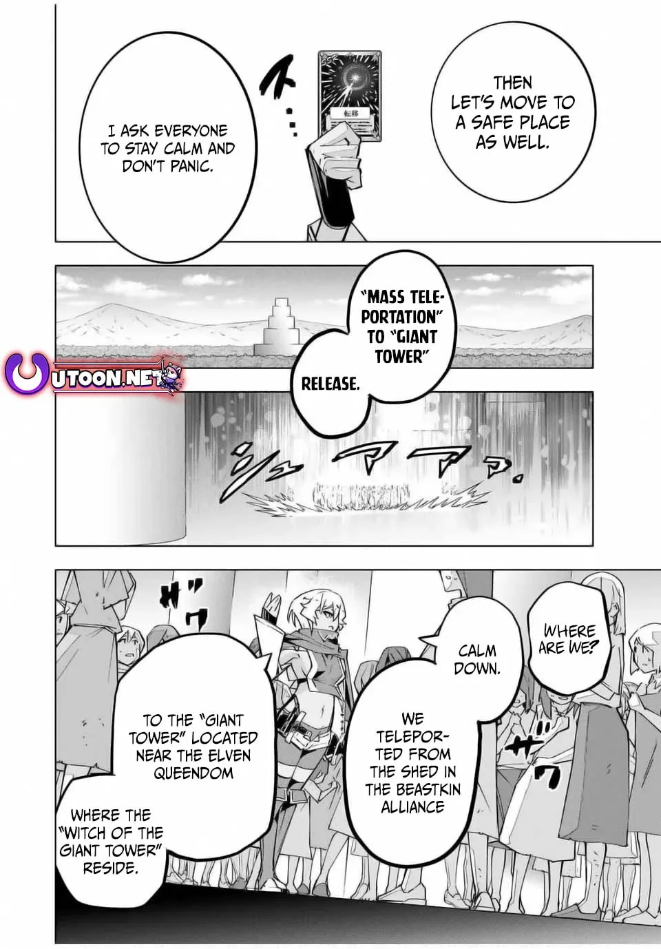 Read Backstabbed in a Backwater Dungeon My Party Tried to Kill Me But Thanks to an Infinite Gacha I Got LVL 9999 Friends and Am Out For Revenge EN Manga Online