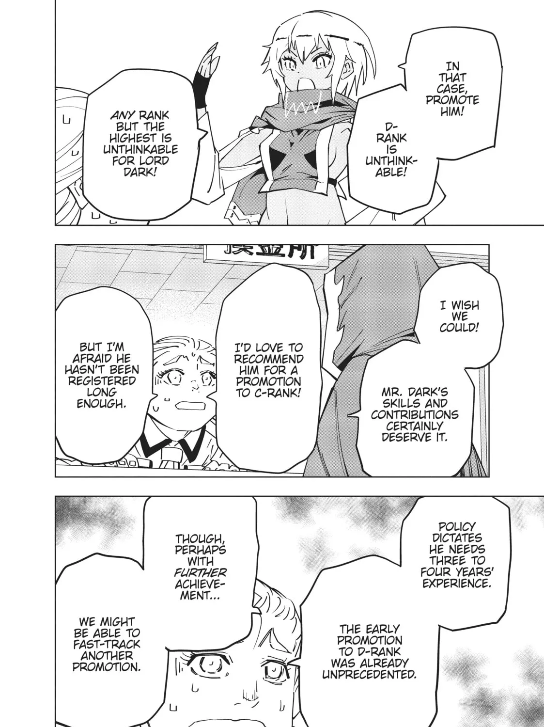 Read Backstabbed in a Backwater Dungeon My Party Tried to Kill Me But Thanks to an Infinite Gacha I Got LVL 9999 Friends and Am Out For Revenge EN Manga Online