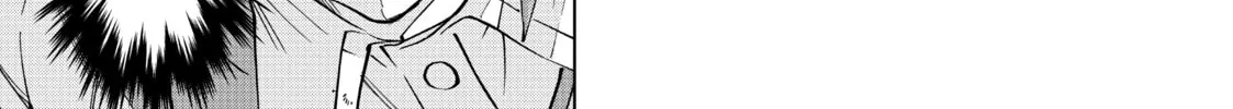 Read Backstabbed in a Backwater Dungeon My Party Tried to Kill Me But Thanks to an Infinite Gacha I Got LVL 9999 Friends and Am Out For Revenge EN Manga Online