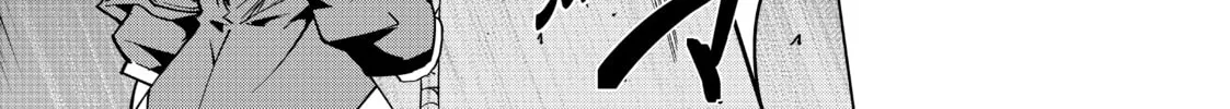 Read Backstabbed in a Backwater Dungeon My Party Tried to Kill Me But Thanks to an Infinite Gacha I Got LVL 9999 Friends and Am Out For Revenge EN Manga Online