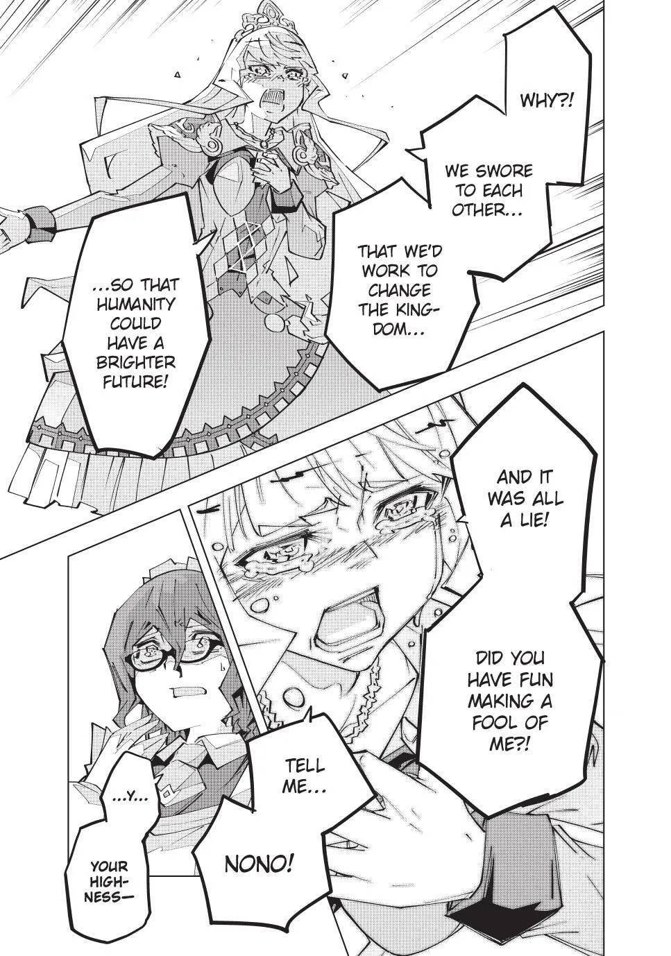 Read Backstabbed in a Backwater Dungeon My Party Tried to Kill Me But Thanks to an Infinite Gacha I Got LVL 9999 Friends and Am Out For Revenge EN Manga Online