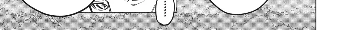 Read Backstabbed in a Backwater Dungeon My Party Tried to Kill Me But Thanks to an Infinite Gacha I Got LVL 9999 Friends and Am Out For Revenge EN Manga Online