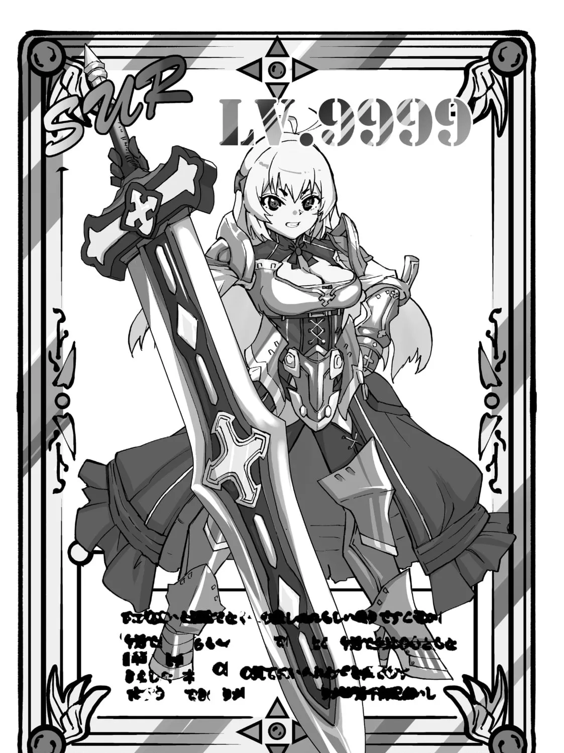 Read Backstabbed in a Backwater Dungeon My Party Tried to Kill Me But Thanks to an Infinite Gacha I Got LVL 9999 Friends and Am Out For Revenge EN Manga Online