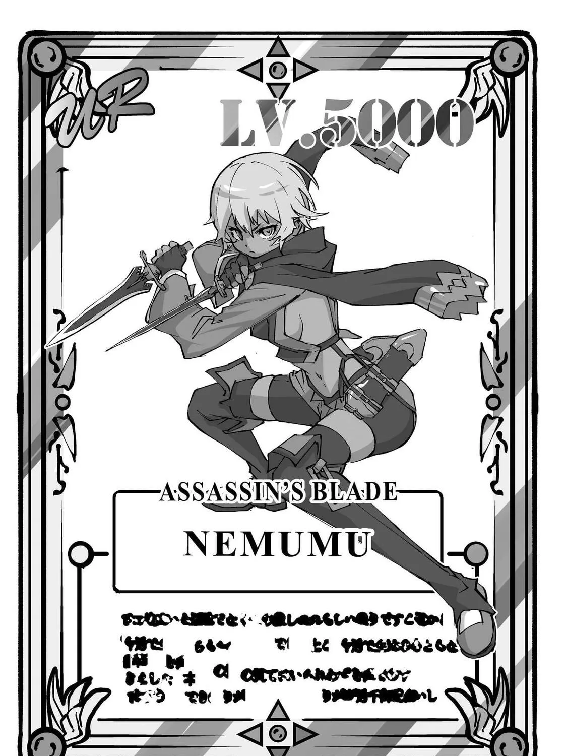 Read Backstabbed in a Backwater Dungeon My Party Tried to Kill Me But Thanks to an Infinite Gacha I Got LVL 9999 Friends and Am Out For Revenge EN Manga Online