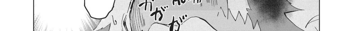 Read Backstabbed in a Backwater Dungeon My Party Tried to Kill Me But Thanks to an Infinite Gacha I Got LVL 9999 Friends and Am Out For Revenge EN Manga Online