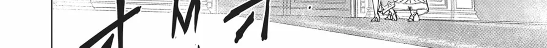 Read Backstabbed in a Backwater Dungeon My Party Tried to Kill Me But Thanks to an Infinite Gacha I Got LVL 9999 Friends and Am Out For Revenge EN Manga Online