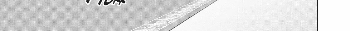 Read Backstabbed in a Backwater Dungeon My Party Tried to Kill Me But Thanks to an Infinite Gacha I Got LVL 9999 Friends and Am Out For Revenge EN Manga Online