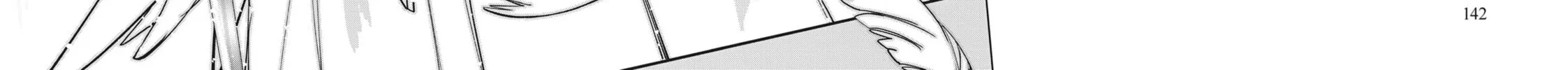 Read Backstabbed in a Backwater Dungeon My Party Tried to Kill Me But Thanks to an Infinite Gacha I Got LVL 9999 Friends and Am Out For Revenge EN Manga Online