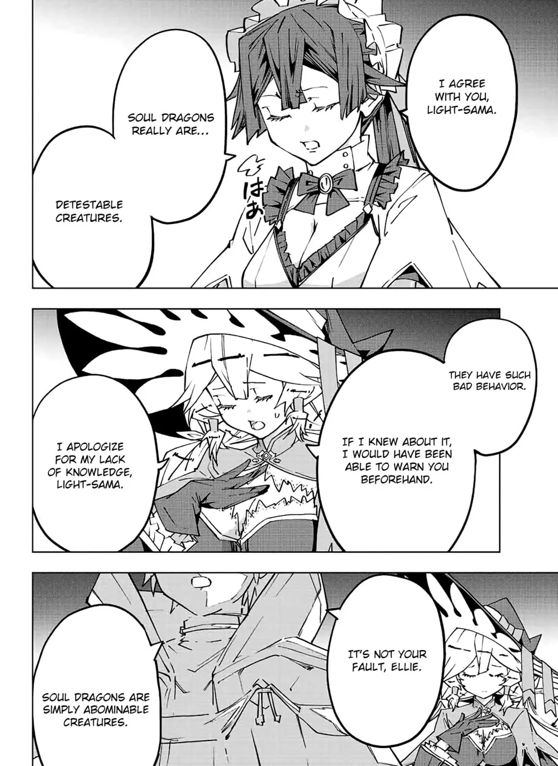 Read Backstabbed in a Backwater Dungeon My Party Tried to Kill Me But Thanks to an Infinite Gacha I Got LVL 9999 Friends and Am Out For Revenge EN Manga Online