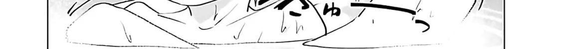 Read Backstabbed in a Backwater Dungeon My Party Tried to Kill Me But Thanks to an Infinite Gacha I Got LVL 9999 Friends and Am Out For Revenge EN Manga Online