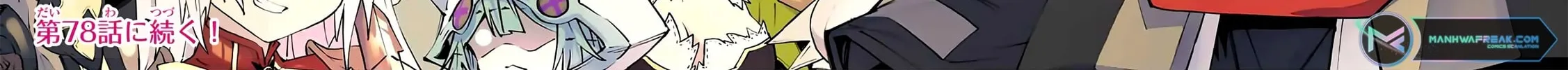 Read Backstabbed in a Backwater Dungeon My Party Tried to Kill Me But Thanks to an Infinite Gacha I Got LVL 9999 Friends and Am Out For Revenge EN Manga Online