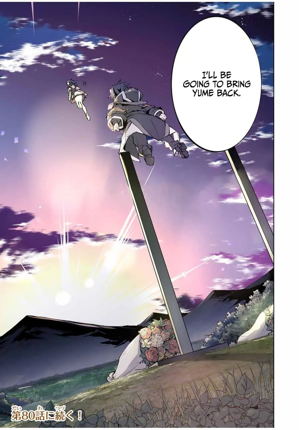 Read Backstabbed in a Backwater Dungeon My Party Tried to Kill Me But Thanks to an Infinite Gacha I Got LVL 9999 Friends and Am Out For Revenge EN Manga Online