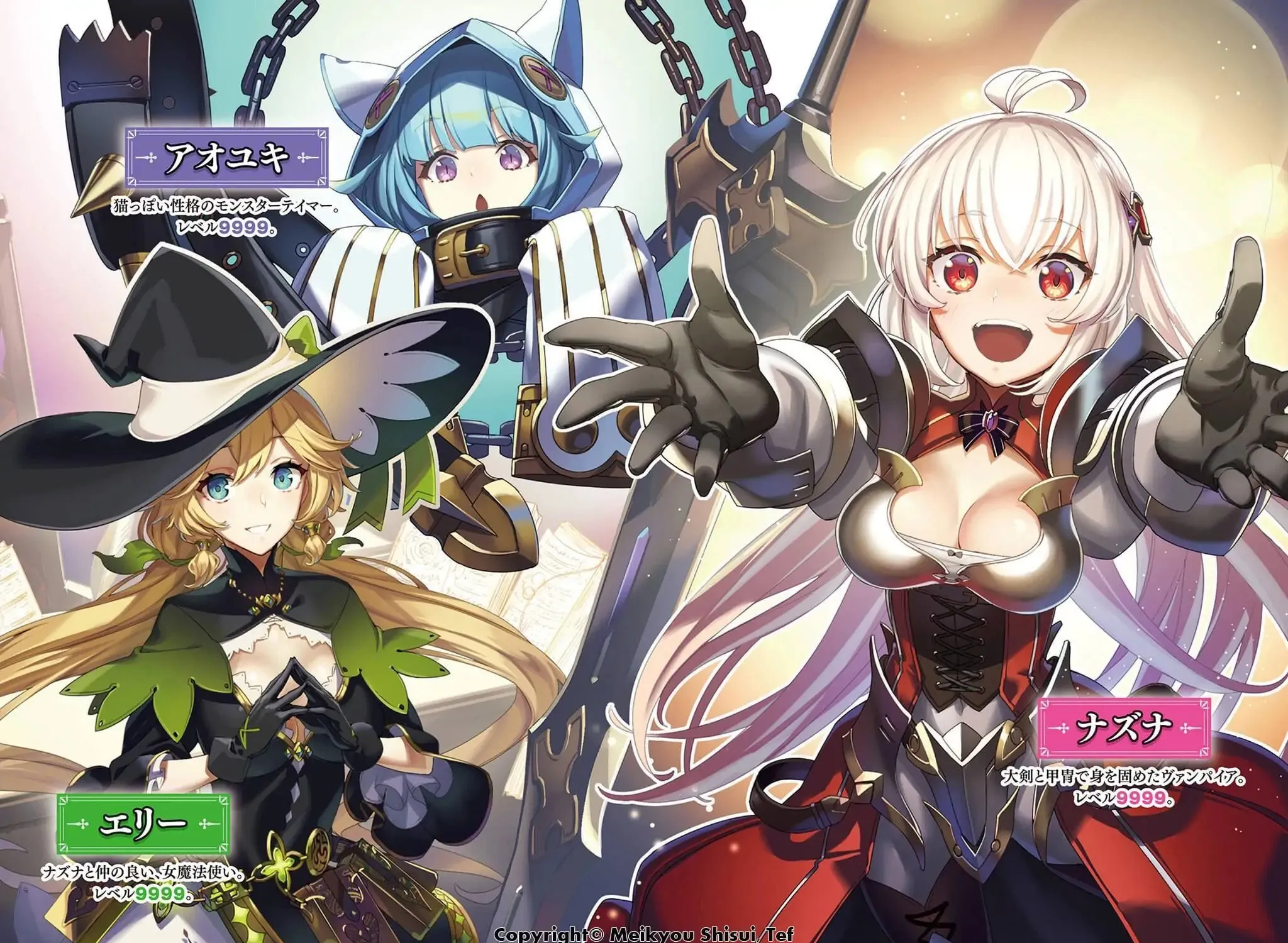 Read Backstabbed in a Backwater Dungeon My Party Tried to Kill Me But Thanks to an Infinite Gacha I Got LVL 9999 Friends and Am Out For Revenge EN Manga Online